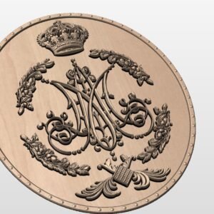 "Crown flourish plaque" STL File